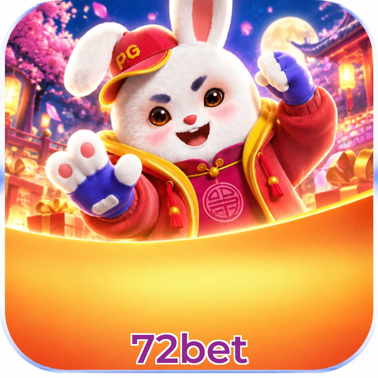 Mobile App Download